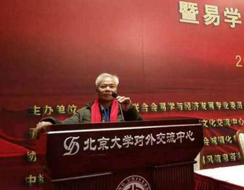 国学文化传承人—梁昭亮